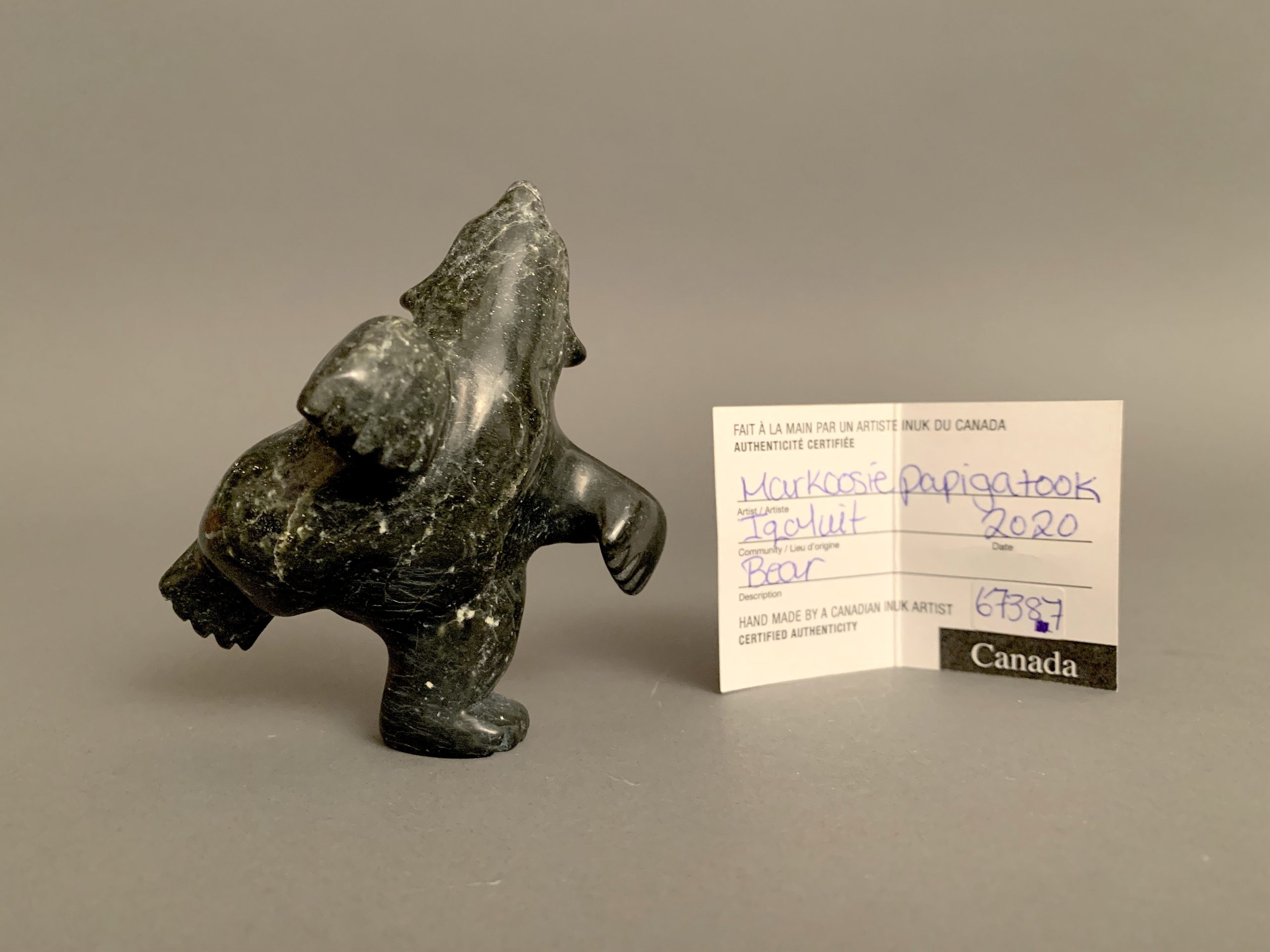 Dancing Bear _ Markoosie Papigatook Dancing Bear _ Markoosie Papigatook