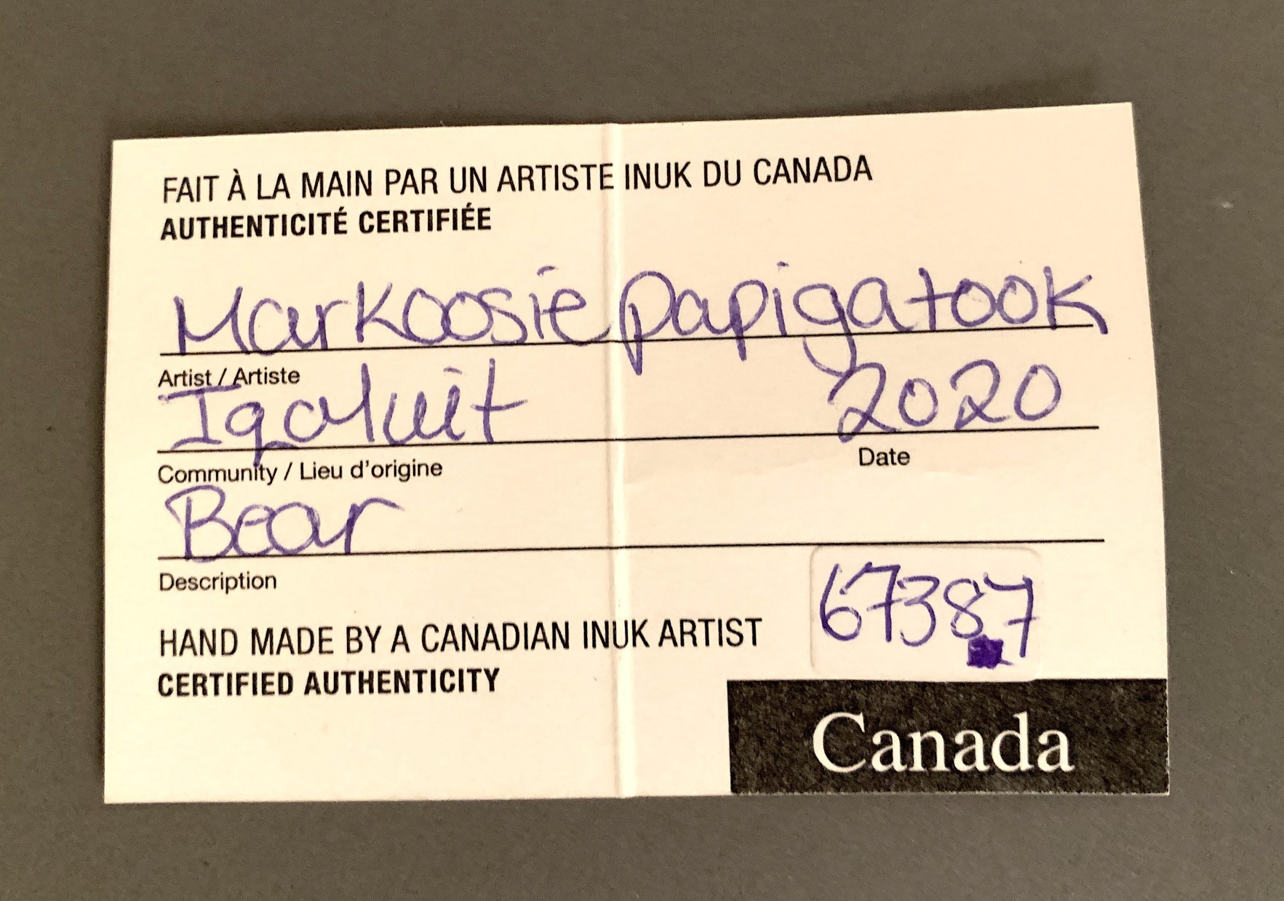 Dancing Bear _ Markoosie Papigatook Dancing Bear _ Markoosie Papigatook