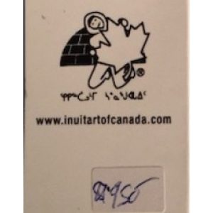 Inukshuk _ Mosa Ragee