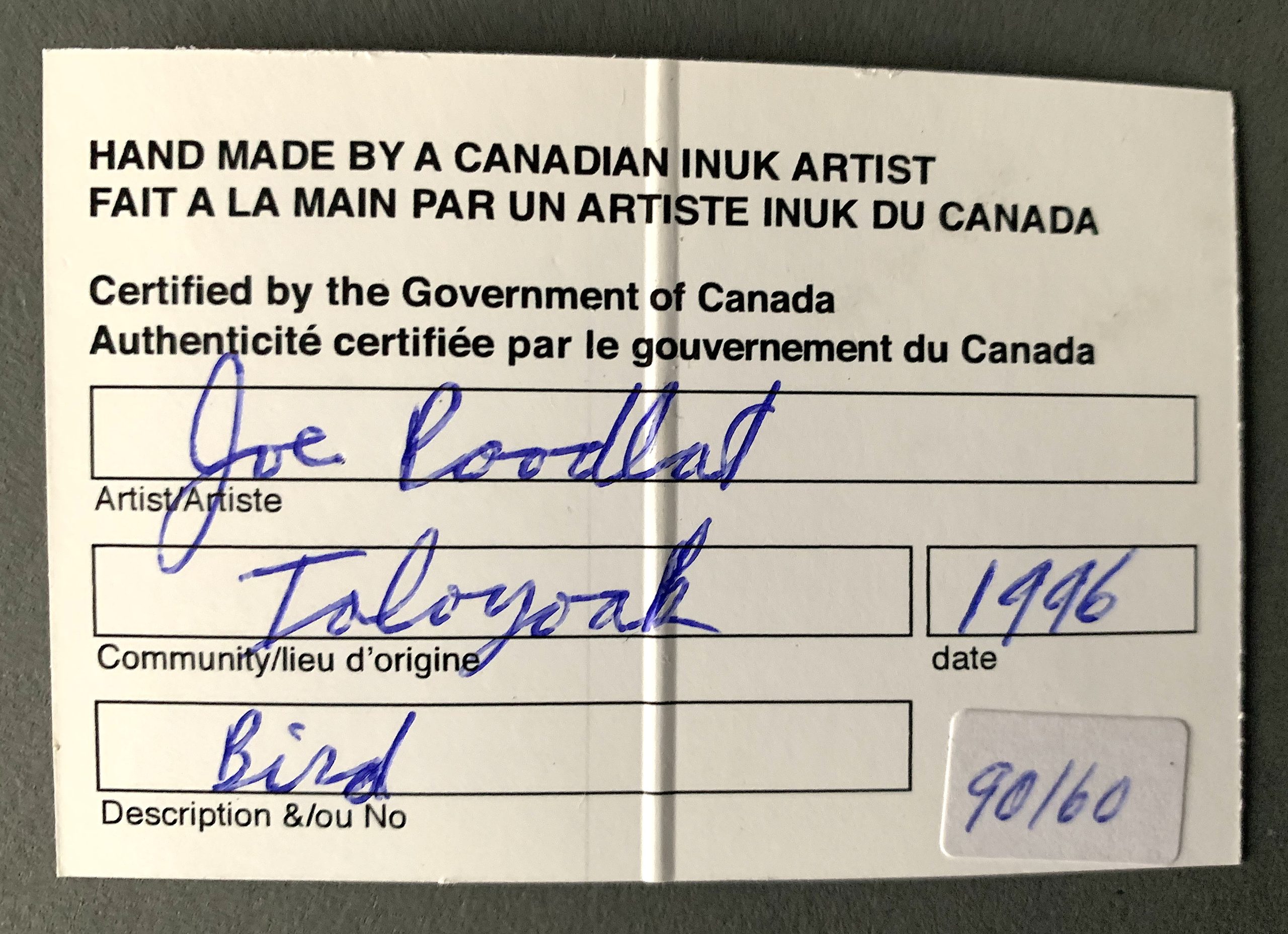 Bird _ Joe Poodat Bird _ Joe Poodat