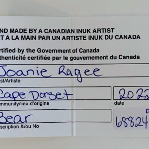 Dancing Bear _ Joanie Ragge