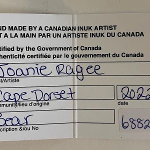 Dancing Bear _ Joanie Ragge