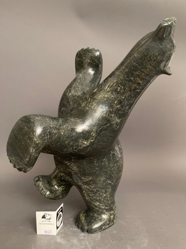Two Position Dancing Bear _ Ashevak Adla