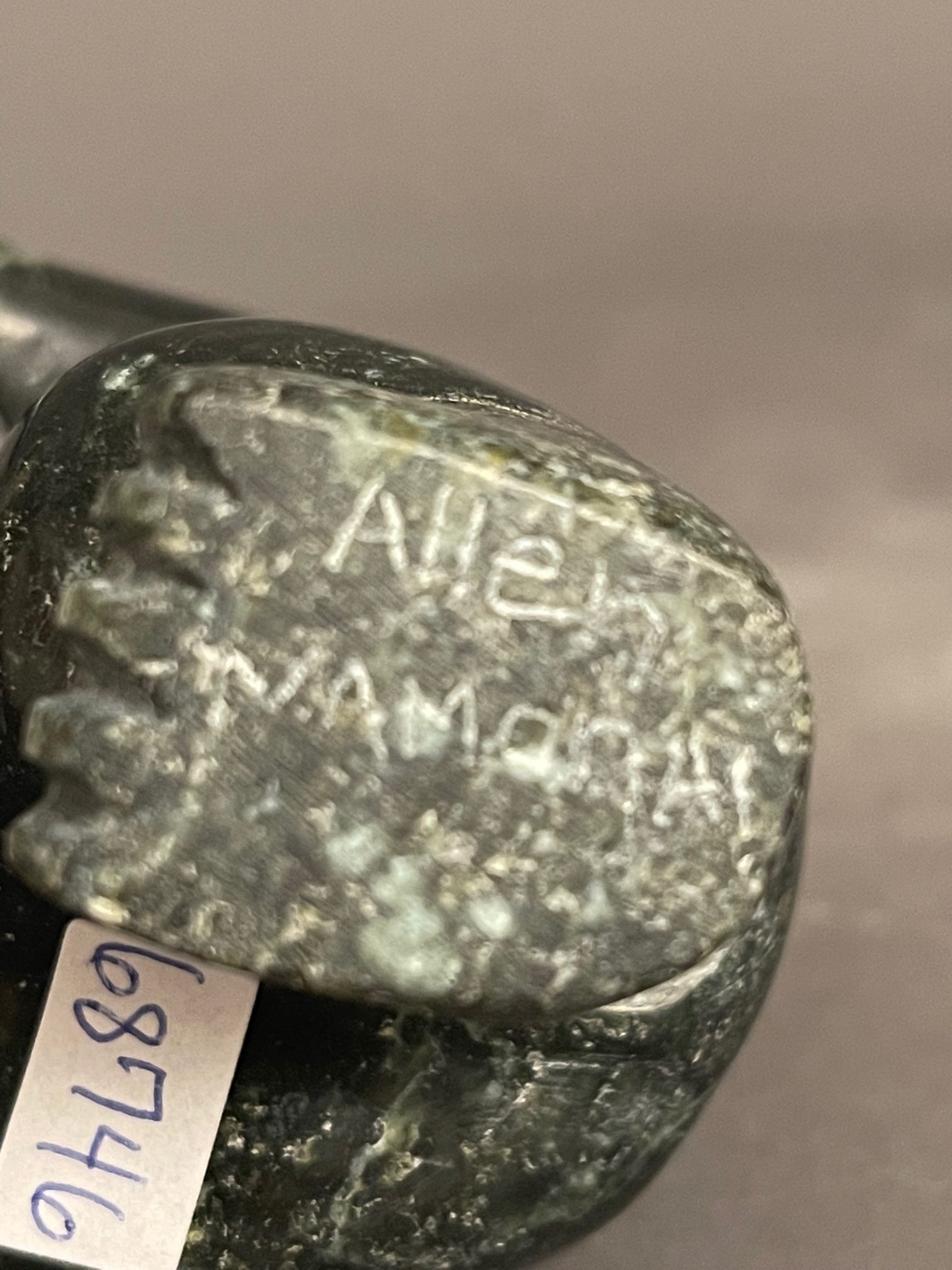 Walking Bear _  Allan Namonai Walking Bear _  Allan Namonai