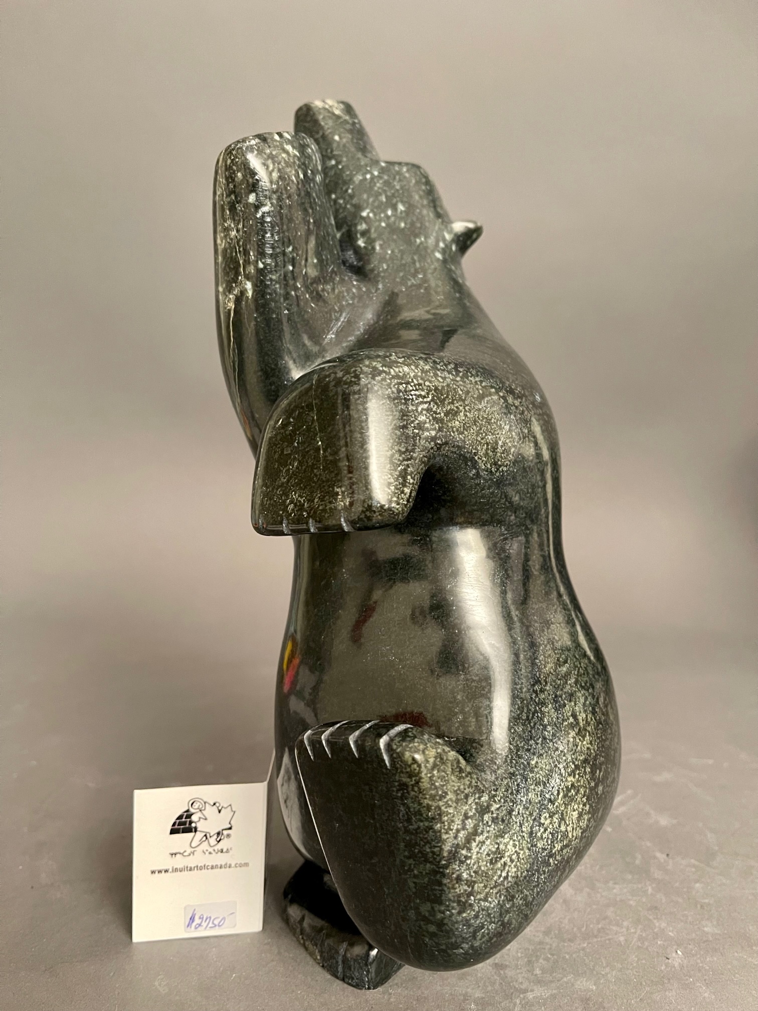 Dancing Bear _  Sam Akesuk Dancing Bear _  Sam Akesuk