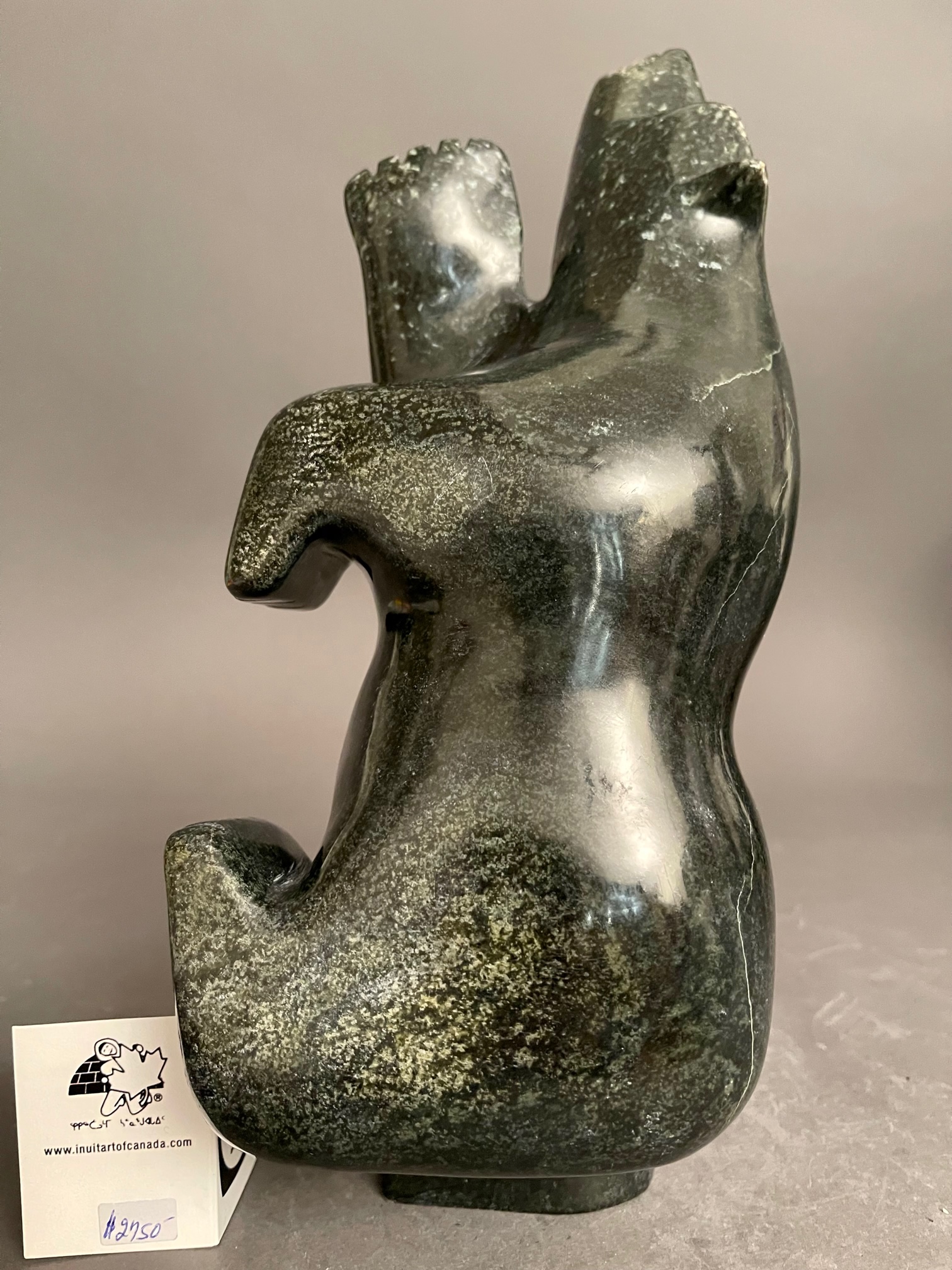 Dancing Bear _  Sam Akesuk Dancing Bear _  Sam Akesuk