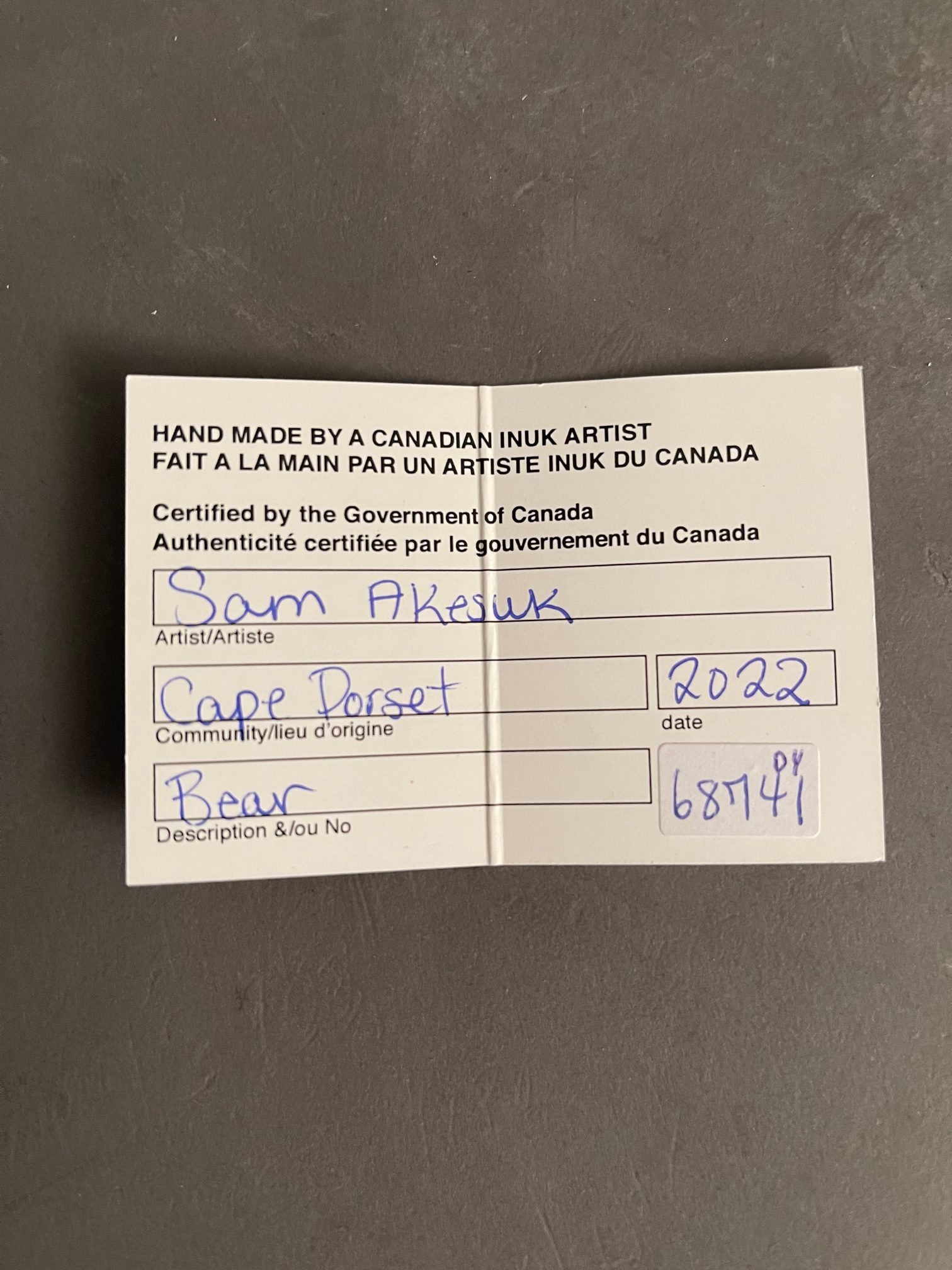 Dancing Bear _  Sam Akesuk Dancing Bear _  Sam Akesuk