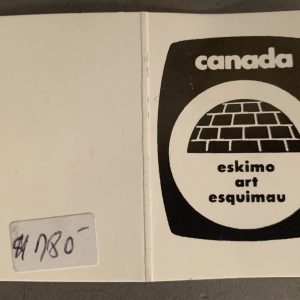 Dancing Bear _ Ohutaq Shaa